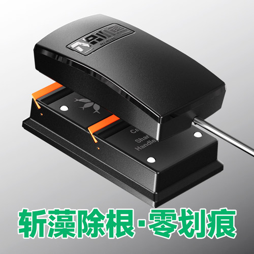 八只小鱼强磁鱼缸擦钛合金双刀版