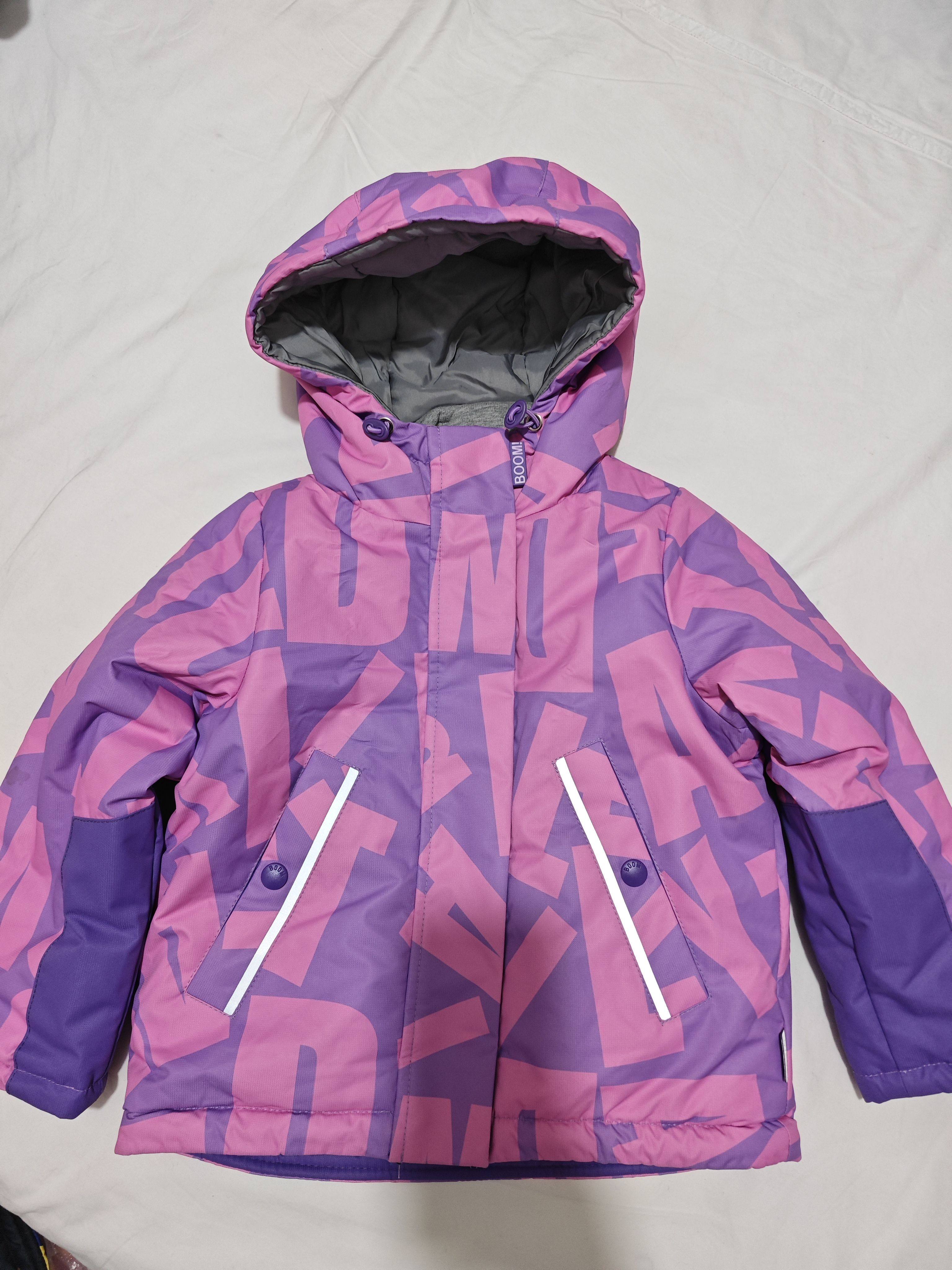 出口俄罗斯儿童秋冬款户外冲锋衣涂鸦风图案棉服户外保暖外套多款,童装/婴儿装/亲子装,儿童滑雪服,淘宝优惠券,粉丝福利购,淘宝优惠卷