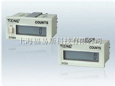 上海卓一液晶计数器ZYC03-6L(DHC3J-6L)999999 0－30V自带电源