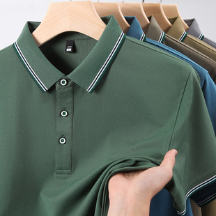 企业文化衫 工作服短袖 刺绣logo广告衫 t恤定制夏季 员工衣服 Polo衫