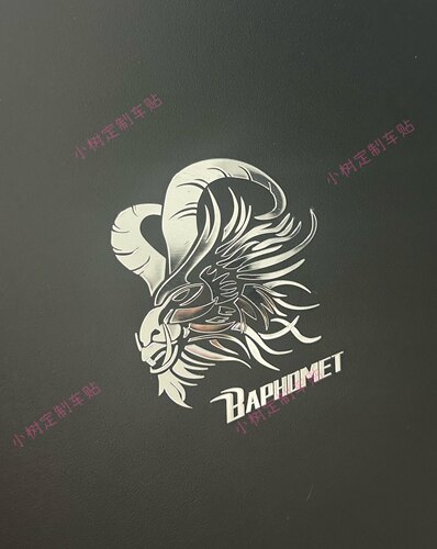 Baphomet 巴风特羊头金属贴纸镂空头盔贴摩托车电动个性改装贴花