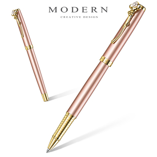 德国MODERN四叶草M355高档礼盒宝珠签字笔金属笔学生用刻字礼物