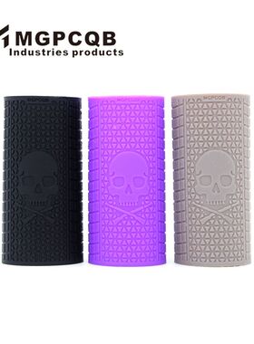 MGPCQB 握把战术胶套G17,18,19,AK,M4 GLOCK模型防滑套