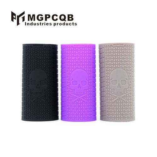 MGPCQB握把胶套战术防滑