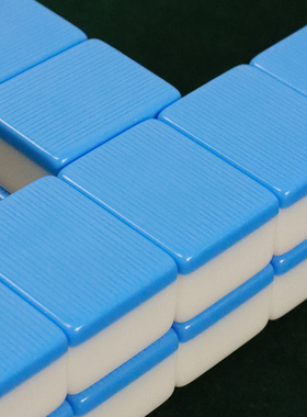 36#竹丝蓝色中号手搓麻将手打麻雀牌家用旅行宿舍休闲娱乐144张