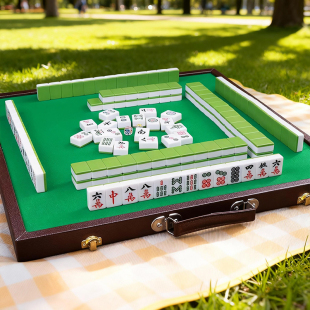 小型玩具学生宿舍 旅行便携手搓麻将牌绿色迷你麻将户外便携式