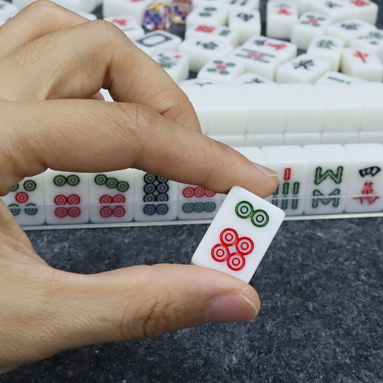 23mm户外露营迷你麻将