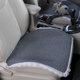 汽车坐垫四季 车垫 通用女神布艺单片坐垫三件套无靠背后排防滑夏季