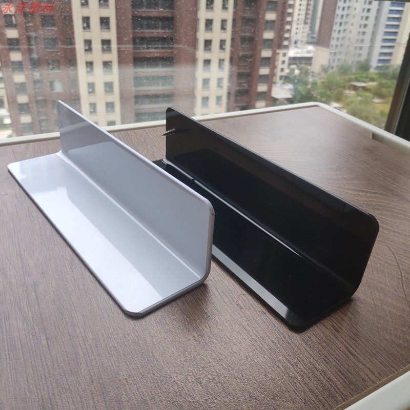 2.8mm厚PVC塑料挡板宿舍护边防掉板遮丑防溅水桌面空隙挡板防走光,五金/工具,塑料板,淘宝优惠券,粉丝福利购,淘宝优惠卷