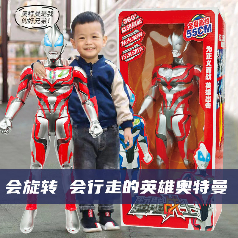 슈퍼맨 선물 상자 세트 TIGA JET DESERO 타이가 갑옷 소년 울트라맨 어린이 선물 장난감