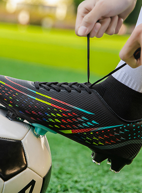 Adults Men's Soccer Cleats Shoes High-top Football Boots AG