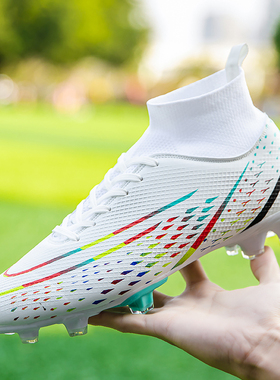 Adults Men's sport outdoor football boots soccer shoes ag