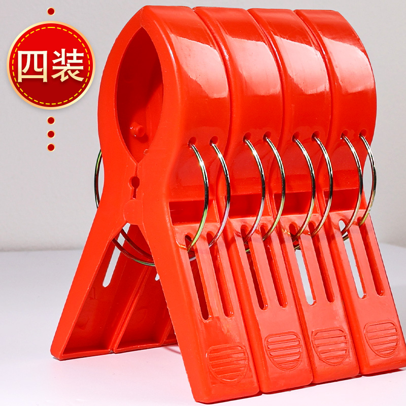 新婚布置加厚被夹子窗帘装饰