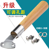 实木头手柄锅把手配件防烫炒菜锅把手通用二孔双孔加厚炒勺锅木柄