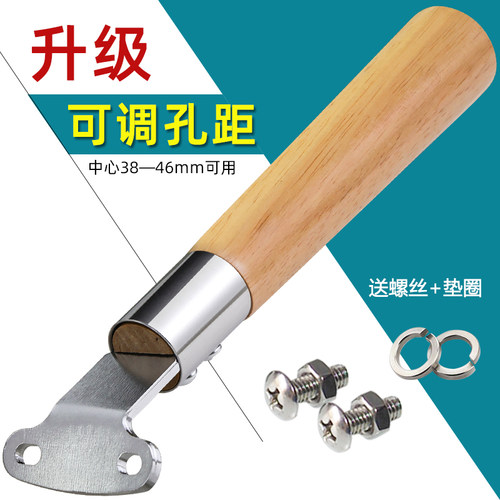 两孔木柄炒锅把手不锈钢防烧护圈