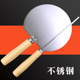 山西面食不锈钢剔拨股工具剔尖拨鱼儿八姑股变尖拨鱼子板铲筷子器