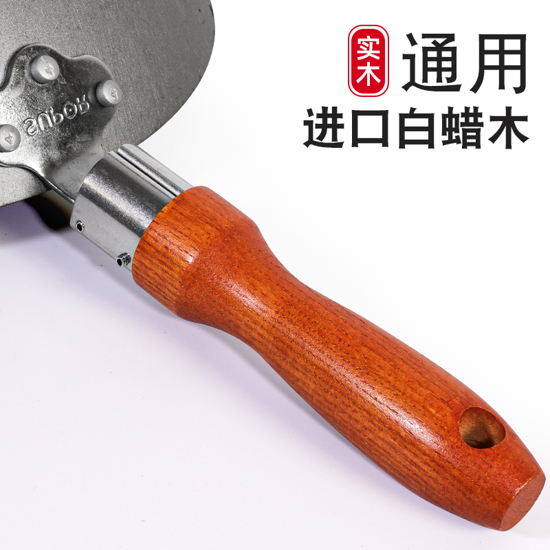 防火不锈钢圈通用型炒锅把手实木