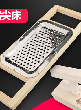 实木头抿尖抿节儿抿八锅股姑蝌蚪抿圪抖工具抿面擦擦格斗抿床擦子