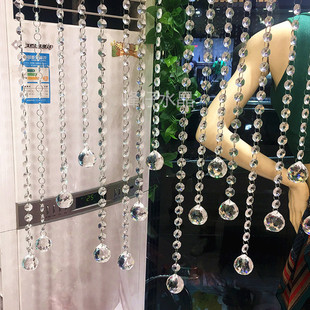 八角珠串玄关隔断KTV酒店工程婚庆引路装饰软装灯饰配件门帘珠帘