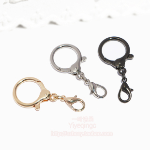 DIY配饰扣子龙虾扣 双扣小毛球吊饰扣子玩偶金属扣包挂配件挂件扣