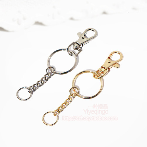 玩偶挂件金属钥匙扣挂链