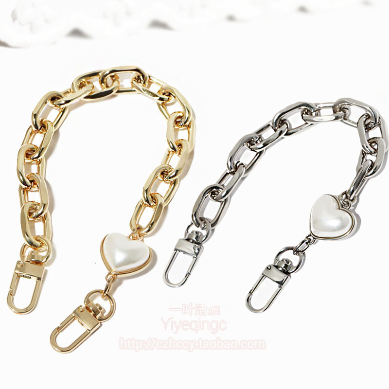 爱心手机壳链长包链短链仿珍珠