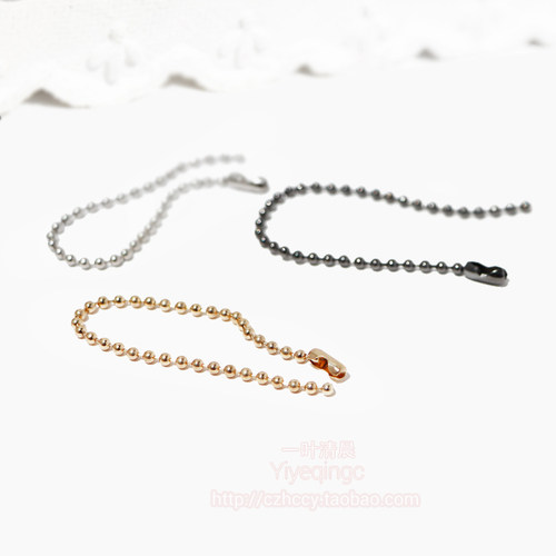 DIY封釉电镀浅金色2mm直径铜珠材料10CM长度珠链 包挂配件珠子链