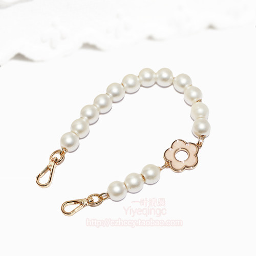 珍珠双面花朵金属手机壳