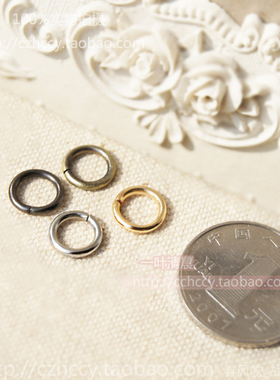 20个1.8元DIY材料4色（内圈约6MM）单圈/O圈挂件连接圆圈