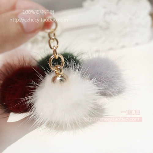DIY Mink Hair Ball Accessories Accessories маленькая шерстяная шерстя