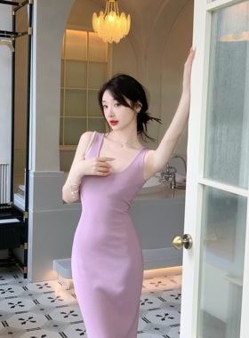 Mimo dk显白紫色方领针织背心连衣裙中长款纯色显瘦露背吊带裙夏