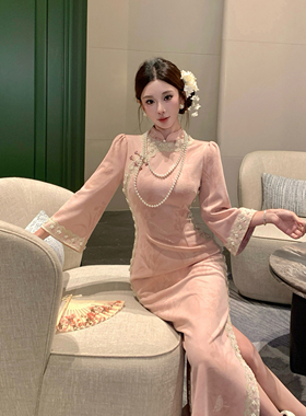 新中式国风气质秋冬温柔麂皮高级珠链蕾丝改良旗袍连衣裙 粉太太