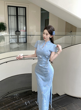 Mimo dk如初新中式国风蓝色提花改良旗袍女绝美旗袍领连衣裙