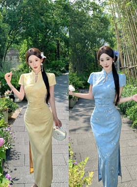 Mimo dk【如初】新中式黄色提花改良旗袍女绝美旗袍领收腰连衣裙