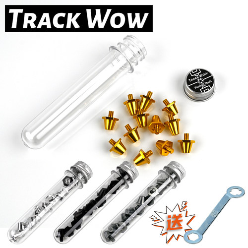Track Wow M5 高硬度铝 包邮 12颗SG足球鞋鞋钉 足球钉子替换铝钉