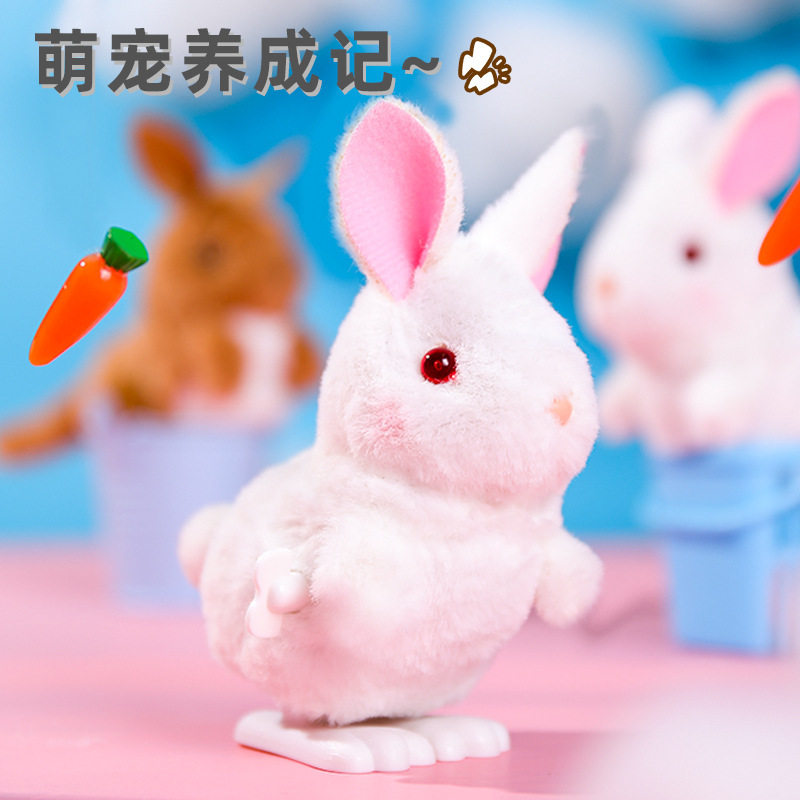 跳跳小白兔发条玩具仿真毛绒兔子玩偶乐吉儿上链动物摆地摊,玩具/童车/益智/积木/模型,发条玩具,淘宝优惠券,粉丝福利购,淘宝优惠卷
