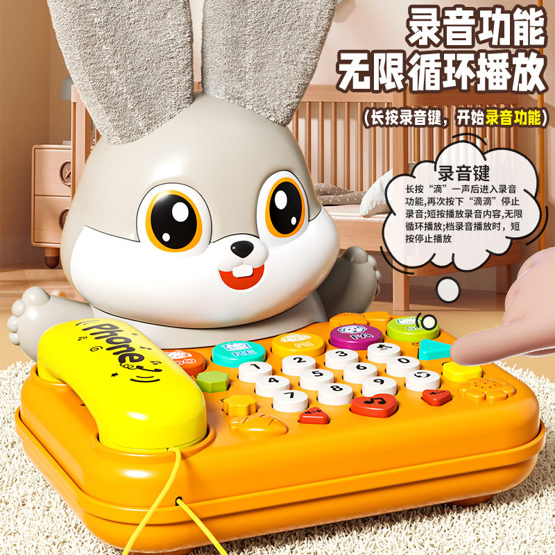 儿童益智玩具1岁小兔子仿真电话机打地鼠讲故事早教机宝宝玩具1-3