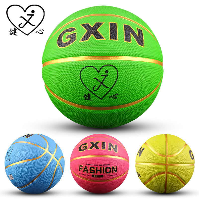 儿童耐磨发泡橡胶篮球 3号5号7号室内外幼儿园小学生学校蓝球玩具,玩具/童车/益智/积木/模型,球类玩具/球类运动,淘宝优惠券,粉丝福利购,淘宝优惠卷
