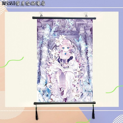 GOSICK 哥特萝莉侦探事件簿 周边海报挂画宿舍寝室装饰画挂布