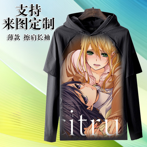 citrus 柑橘味香气  周边长袖衣服装春秋连帽上衣服饰来图定制