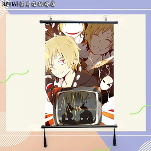 目隐都市的演绎者 阳炎 周边海报挂画宿舍寝室装饰画挂布画定制