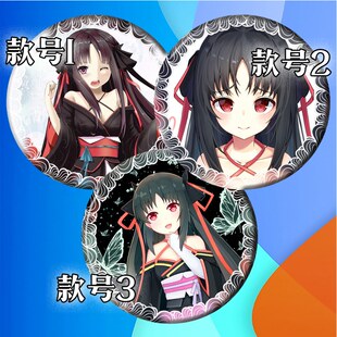 机巧少女不会受伤 夜夜 夏洛特比劳周边吧唧徽章挂件 礼品定制