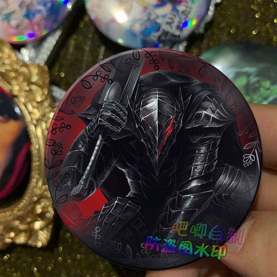 剑风传奇 烙印勇士格斯格里菲斯周边镭射吧唧徽章马口铁胸针礼物