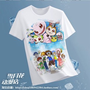 数码宝贝 数码暴龙 红莲骑士兽 周边短袖T恤衣服装半袖夏装夏季
