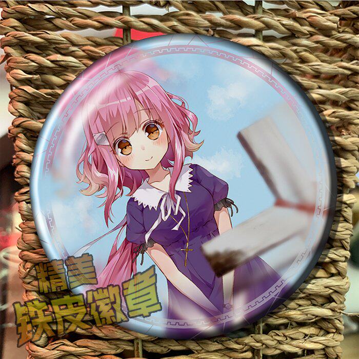 学园孤岛 惠飞须泽胡桃 吧唧镭射徽章马口铁周边学生胸章挂件礼物