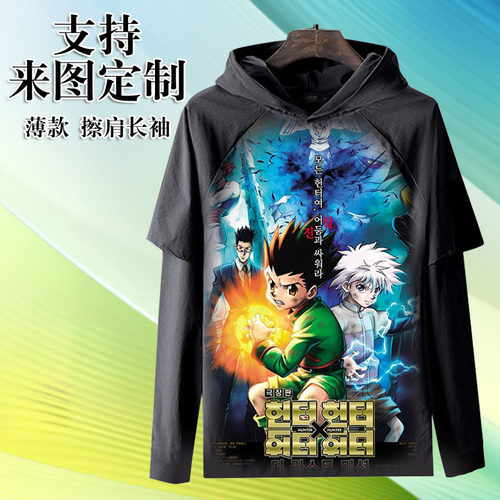 全职猎人 奇犽西索库洛洛伊路米 周边长袖衣服装春秋连帽款