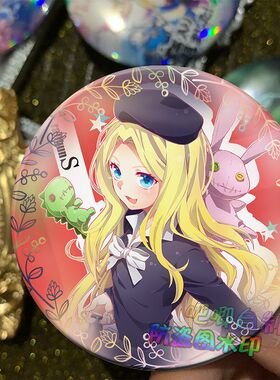 某科学的超电磁炮 炮姐御坂美琴一方通行周边吧唧徽章谷子胸针