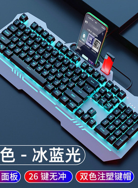 狼蛛T101/F3010机械手感键盘有线电竞游戏键鼠耳机套装二件三件套