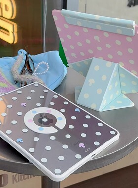 汪三岁「波点控」磁吸拆分H折平板壳可拆分笔套2025A16ipad11寸保护壳air7mini7