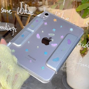 汪三岁「小翅膀」Y折磁吸拆分iPad平板保护套防弯防磕碰亚克力Air456保护壳2024新款 12.9寸银色少女 Pro11寸